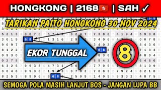 PREDIKSI HK 30 NOVEMBER 2024  BOCORAN TOGEL HONGKONG MALAM INI  RUMUS KEPALA EKOR HK JITU [upl. by Ymled606]