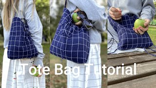 Tote Bag Sewing Tutorial [upl. by Packer]