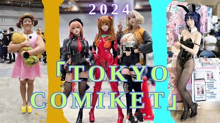 Tokyo Summer Comiket 2024 Anime Manga Cosplay [upl. by Leontine]