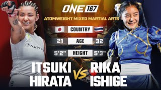 Heated Women’s MMA Brawl 😤 Itsuki Hirata vs Rika Ishige  Full Fight [upl. by Analem]