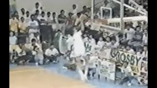 1987 PABL Slam Dunk Contest  Patrimonio Lastimosa Meneses Alvarez Asaytono [upl. by Larsen]