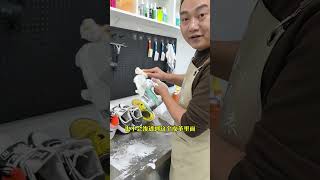 洗鞋店干洗的方法！ 小白鞋清洗 小白鞋清洁膏 小白鞋干洗 小白鞋干洗剂 小白鞋清洗 [upl. by Arymas]