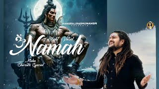 Bhakt Vatsal Namah  kripa mujhpe rakhna meri galtiyon ko karke kshma  Mahadev Shivratri song 2024 [upl. by Eblehs]