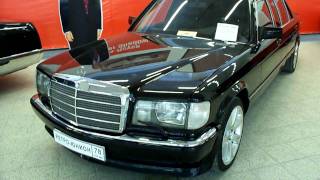 MercedesBenz Pullman S600 W126 1990 [upl. by Damour419]