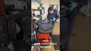 デリカミニ TOYO OPEN COUNTRY RT 16560R15 タイヤ組み換え [upl. by Frechette]