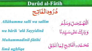 Durood Explorer  Durood AlFatih [upl. by Bever]