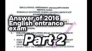 Answer of 2016 English entrance exam part 2 [upl. by Leesa]