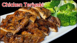 Chicken Teriyaki Recipe  How to make Chicken Teriyaki [upl. by Inavihs]