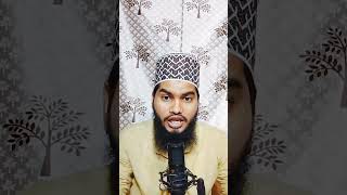 Share this video islamic quize deen islam viralshort [upl. by Harilda]