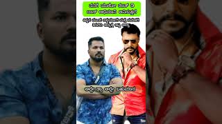 bigboss kannada bbk11 bigboss kannada sudeep dboss shivarajkumar druvasarja bigboss appu [upl. by Enialahs]