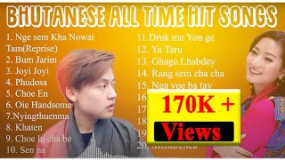 All time Bhutanese HIT song  Viral Song [upl. by Drahsar965]