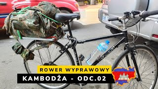 Kambodża  Rower wyprawowy odc 02 [upl. by Wetzel]