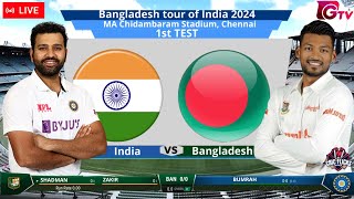 🔴 Live India Vs Bangladesh – 1st Test Match  IND Vs BAN Live Match Today indvsban cricket [upl. by Nawek421]