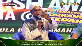 LIVE KEDAH BERSELAWAT SERATARATA  TEMASYA OGHANG KEDAH  7HB NOVEMBER 2024 [upl. by Kciredorb381]