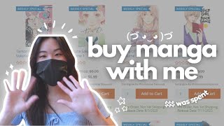 buy  manga online with me  rightstuf manga bday shopping [upl. by Ebba]