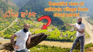 Chunj pahari  beautiful view of salkhala village  shahkot  S2  Ep4  shahid old man traveler [upl. by Sisak]