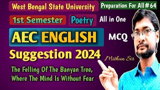 WBSU 1st Semester AEC ENGLISH Suggestion 2024 Compulsory English [upl. by Webber626]