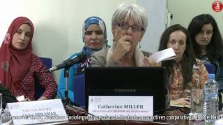 Conférence Evolutions sociolinguistiques dans le Maghreb  perspectives comparatives AlgérieMaroc [upl. by Orravan]