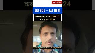 SOL 1st Semester Internal Assessment Start Date  CEP Classes shorts [upl. by Doy]