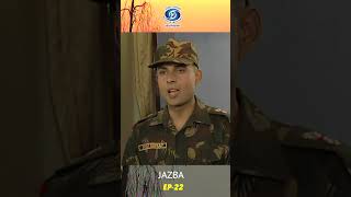 Jazba  ज़ज़्बा  TV Serial  Episode 22  Trailer [upl. by Mintz955]