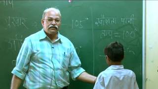 DrHCVerma teaching Celsius and Fahrenheit Scales [upl. by Delaney]