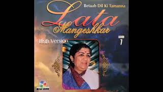 Betab Dil Ko Tamanna  Lata Mangeshkar [upl. by Bart]