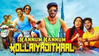 newsouthindianmoviesdubbedinhindifull Kannum Kannum Kollaiyadithaal Full Movie Hindi [upl. by Mar570]