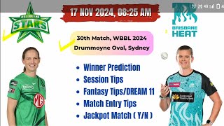 WBBL MATCH NO 30 BRISBANE HEAT VS MELBOURNE STAR BH VS MS WBBL 10 [upl. by Giliana]