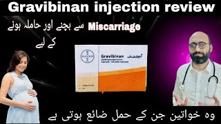 Gravibinan injection usesbenefits of gravibinan injectionside effects [upl. by Haduj]