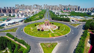 Kaifeng City Henan Province河南省開封市 [upl. by Suruat906]