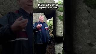 Dolmen in the city of Boguslav in Ukraine shorts dolmen shortvideo [upl. by Hnil]