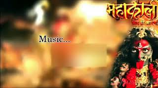 Mahakali title song with lyrics HD [upl. by Bunting]