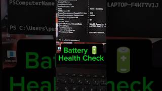 Battery Status Check on Windows 11batteryhealth windows11 laptopbattery shorts [upl. by Sacram]