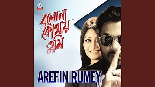 Shongshar Sukher Hoi  Premer Kahini  প্রেমের কাহিনী  Dev  Koel  Ravi Kinagi  SVF [upl. by Percy]