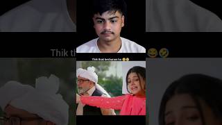 Wait for end 🤣 Baba ne to maja daal diya 🤣🤣😂shorts viral trending youtubeshorts ytshorts [upl. by Eelyram]