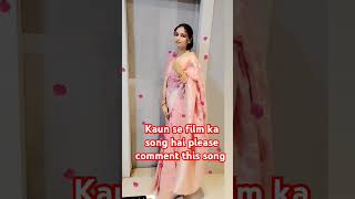 Kaun si film ka gana hai please comment this video trending viral [upl. by Stubbs]