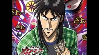 Kaiji S2 Hakairokuhen OST  Fate [upl. by Tilford630]