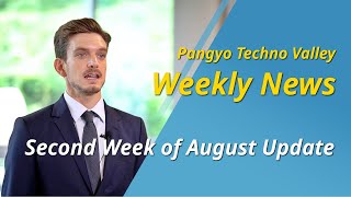 Pangyo Techno Valley Weekly News for the Second Week of August Update [upl. by Nosnah]