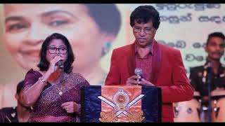 Amara pem Lathawe  Jayalath Dayas  Prabha KUmari  Cover Song [upl. by Efinnej]