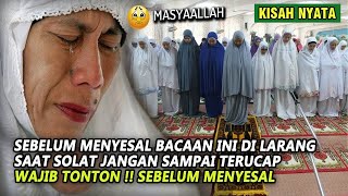 SEBELUM MENYESAL BACAAN INI DI LARANG SAAT SHOLAT JANGAN SAMPAI TERUCAP  TERNYATA [upl. by Lerrej]