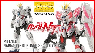 MG 1100 NARRATIVE GUNDAM CPACKS Ver Ka  Mobile Suit Gundam Narrative [upl. by Alegna749]