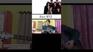 Run BTSBTS RunRunbtsBTS songBTS statusBTSshortsBTS방탄소년단btseditbtsarmybtssongshorts [upl. by Issor]