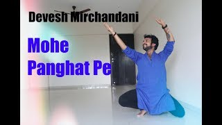 Mohe Panghat Pe MughaleAzam Devesh Mirchandani [upl. by Yenruoj]