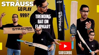 Best Cricket Bat Under 1000₹  Cheap Cricket bat 🤩  Strauss cricket bat Kashmir Willow 🤩 strauss [upl. by Justine566]