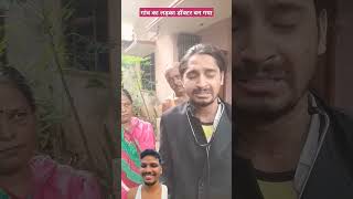 paracetamol देवी 😡🤔😄😄😄😄 comedy funny vlog tigeryadav [upl. by Arik]