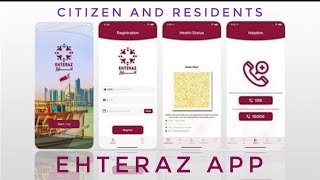 What Is EHTERAZ It Is Mandatory to Download For Citizen And Residents ehterazApp [upl. by Eyatnod]