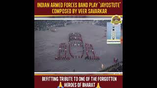 Indian Armed Forces Band plays Jayostute composed by Veer Savarkar [upl. by Ynoble]