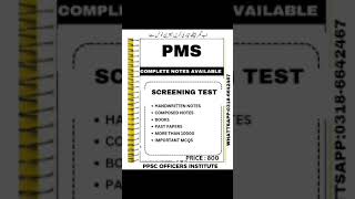 PMS screening test preparation PMS screening test past papers [upl. by Anitram230]