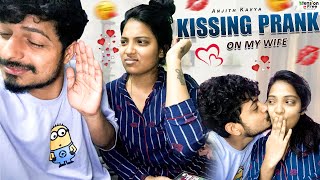 kissing prank on my wifekissing prank on wife for 24 hours [upl. by Godden]