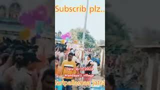 Garipallam jatra mandapalli villege shoto video  vairal video [upl. by Damiani]